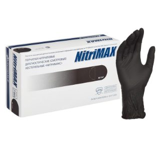 Перчатки нитриловые NitriMAX голубые размер М 100 шт
