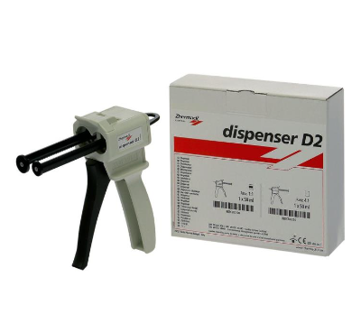 Диспенсер для подачи коррегирующего слоя D2 1:1 C202100