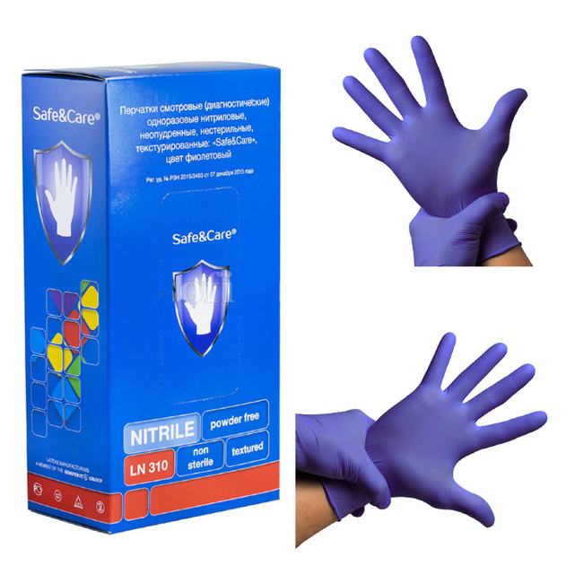 Перчатки нитриловые Safe&Care синие размер S 50 пар