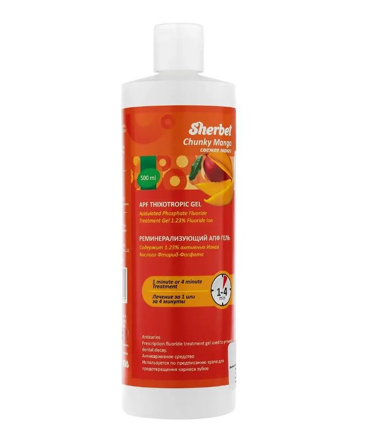 Гель для фторирования Sherbet APF Thixotropic свежее манго 500 мл