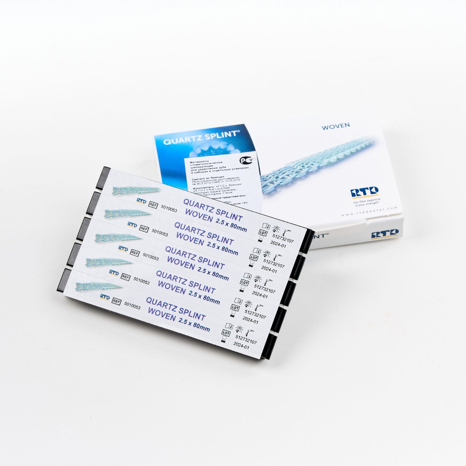 Нить QUARTZ SPLINT WOVEN шинирующая лента 2,5 * 80 мм 5 шт