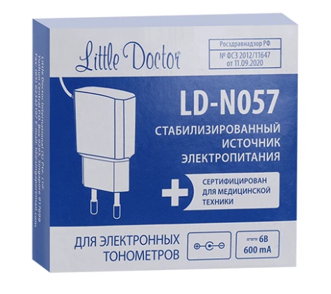Адаптер сетевой LD-N057