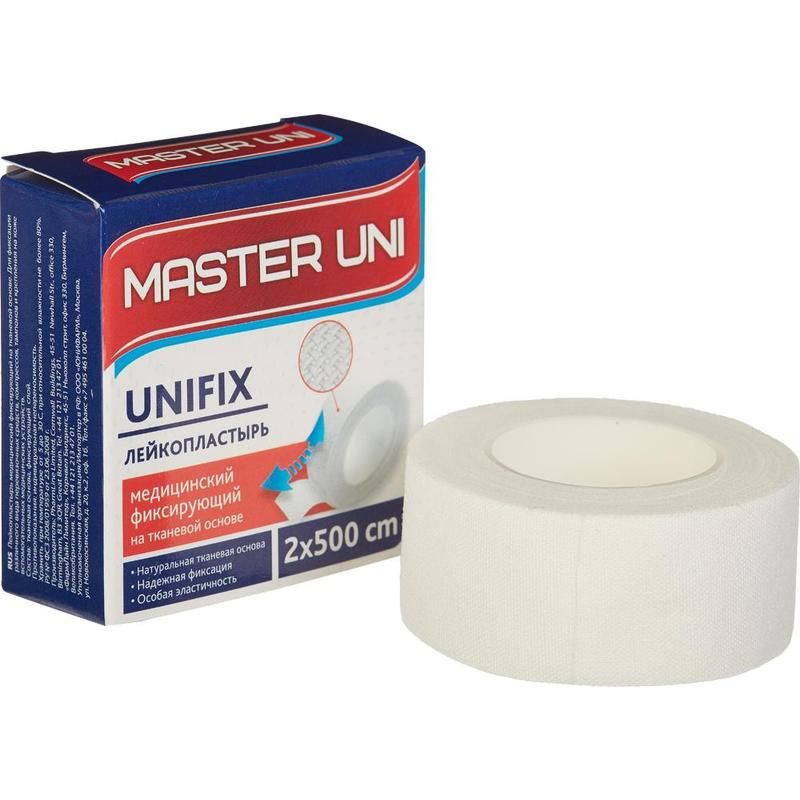 Лейкопластырь на тканевой основе Master Uni 2 * 500 см