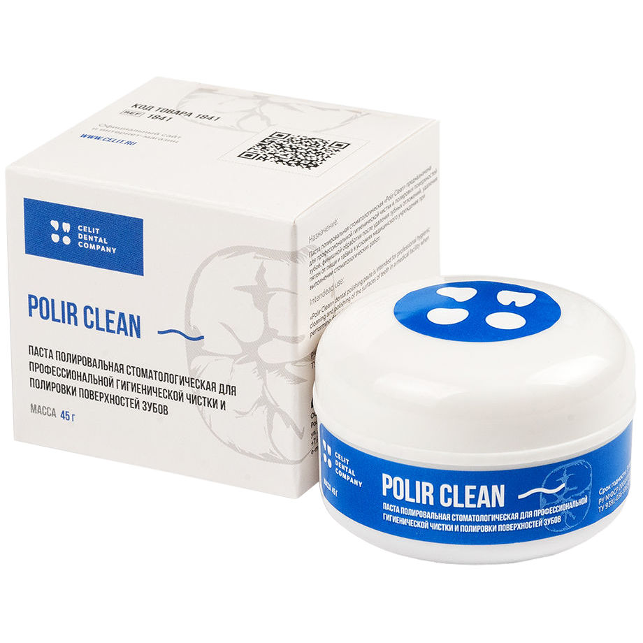 Паста PolirClean полировальная (аналог Детартрин Z) 45 гр