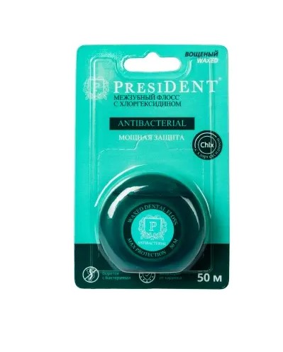 Межзубный флосс PRESIDENT Antibacterial с хлоргексидином 50 м