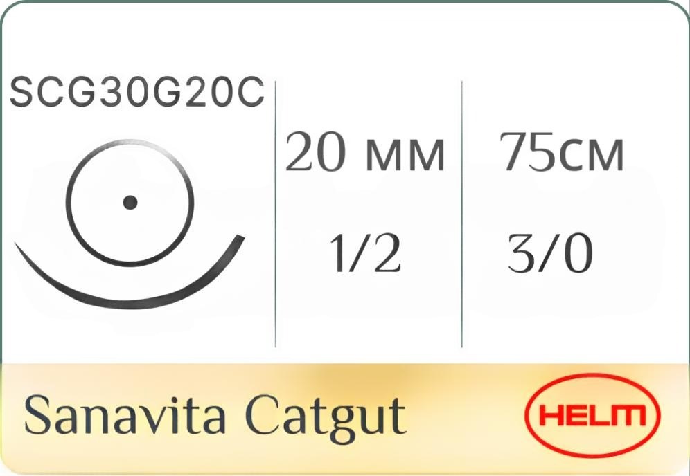 Кетгут 3/0 игла колющая 20 мм 75 см SANAVITA