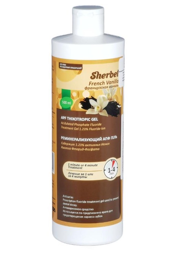 Гель для фторирования Sherbet APF Thixotropic французская ваниль, без красителя 500 мл