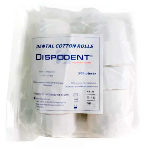 Валики ватные Dispodent размер 2 10 * 38 мм 500 шт