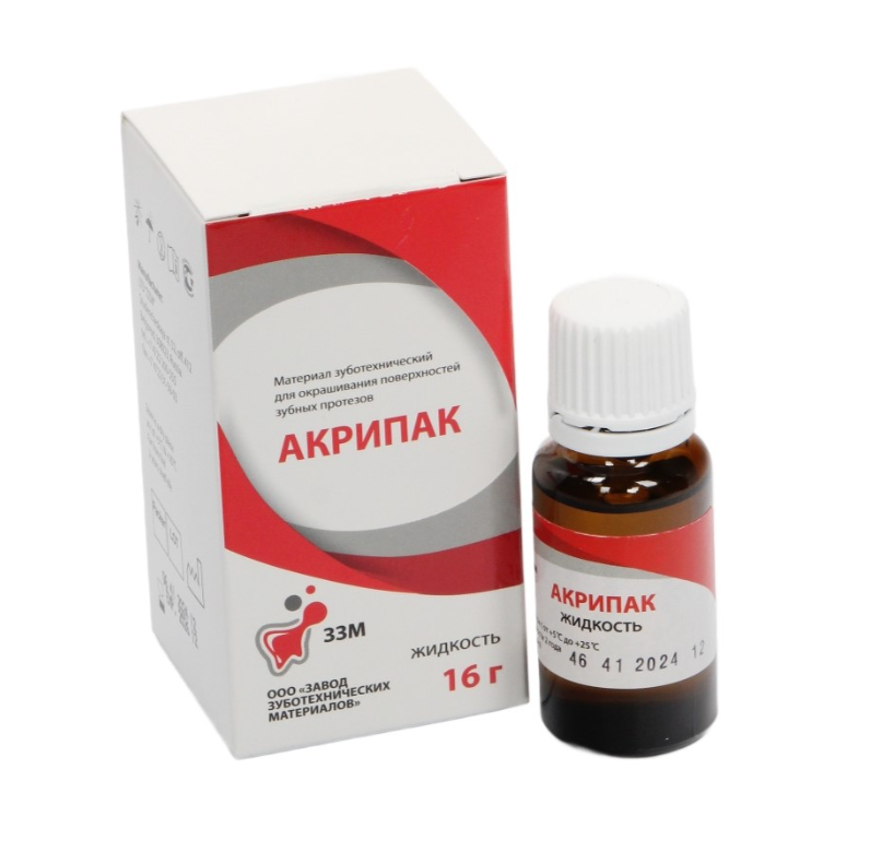 Акрипак жидкость для окрашивания поверхностей зубных протезов 16гр ЗЗМ
