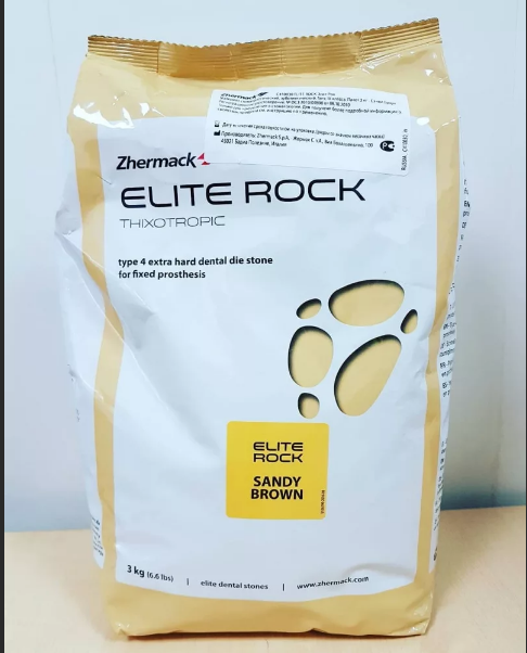 Элит Rock супергипс 4 класс песочно-коричневый 3 кг