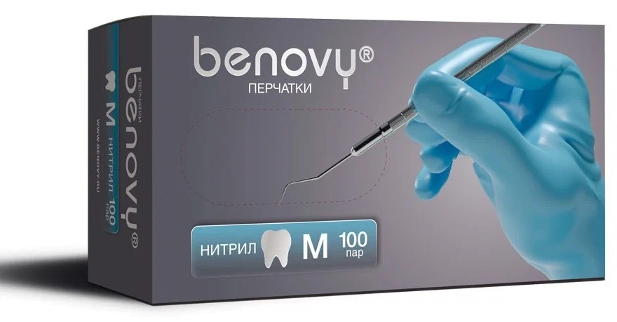 Перчатки нитриловые Benovy Dental Formula голубые М 100 пар (маркировка) DF299K3*