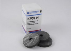 Круги эластичные ПП-50 для шлифмашин черные Полимер-Стоматология 10 шт