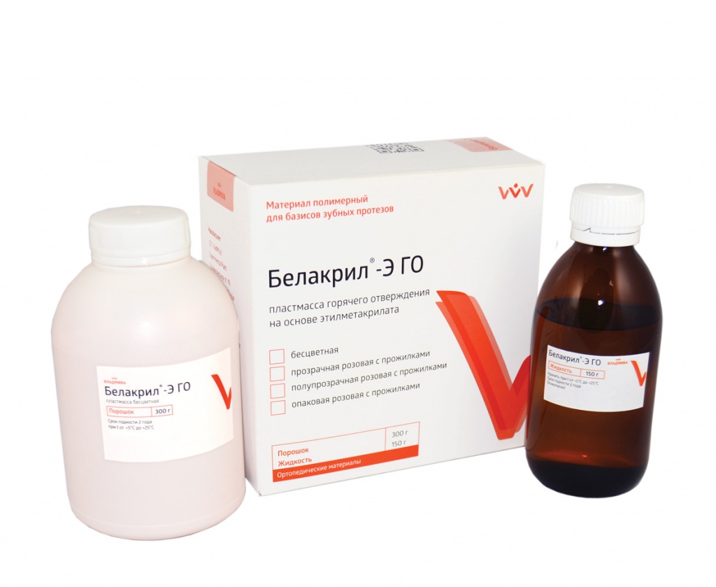 Белакрил - Э ГО бесцветная набор 300 гр + 150 гр