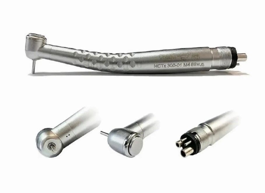 Наконечник турбинный НСТк-300-01 М4 кнопочный Стимул новый дизайн