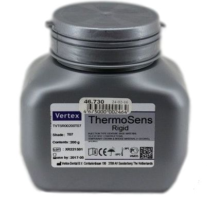 Вертекс Thermosens гранулы цвет T05 400 гр