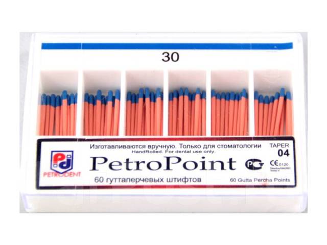 Штифты гуттаперчевые PetroPoint конус 06 размер 50 60 шт