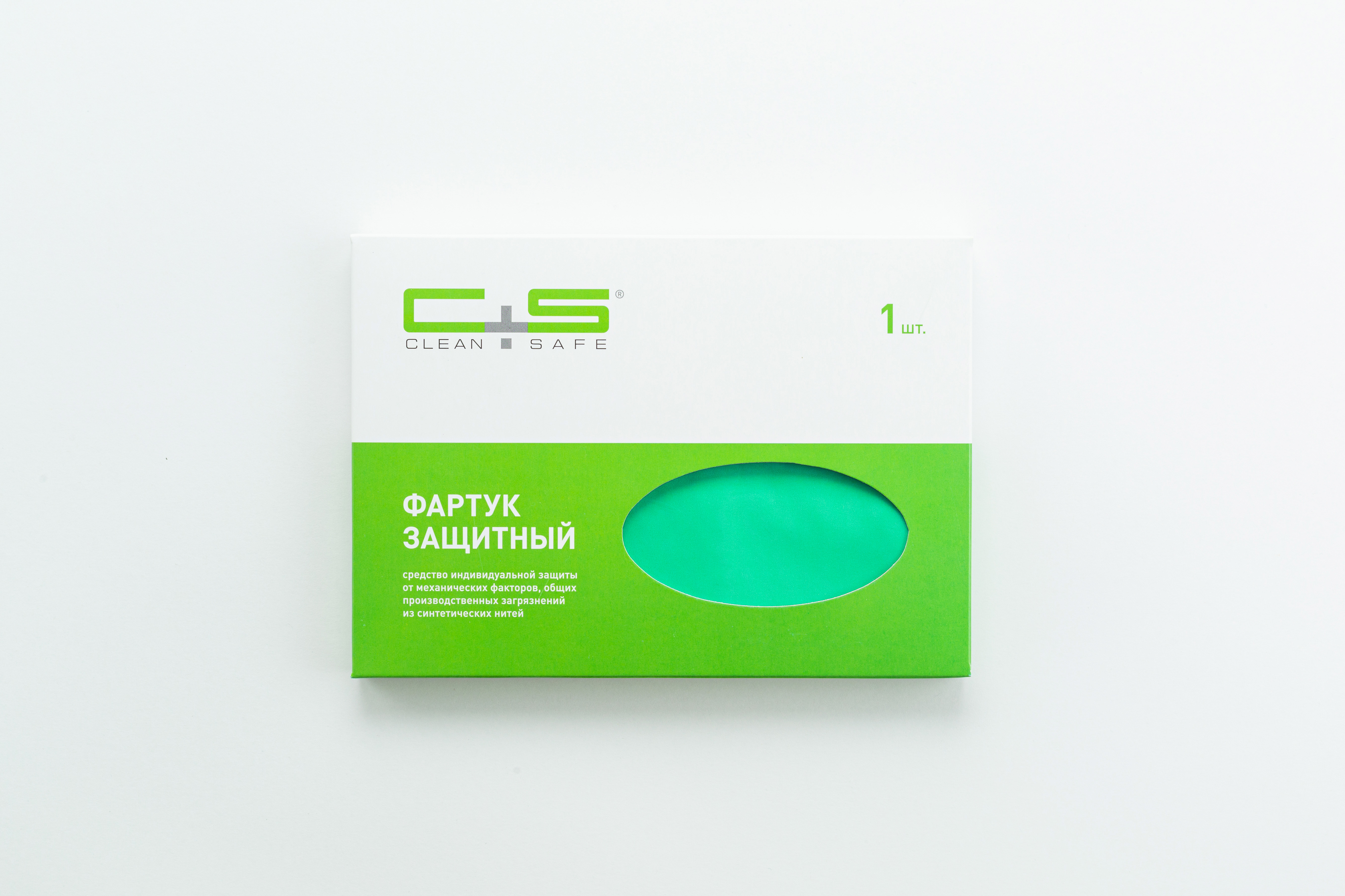 Фартук нейлоновый Clean+Safe цвет зеленый 70 * 135 см
