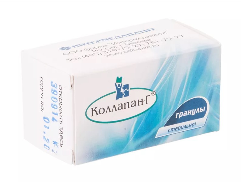 КоллапАн-Г гентамицина сульфат гранулы №1 1 см3