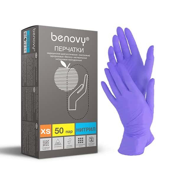 Перчатки нитриловые Benovy Dental Formula MultiColor фиолетово-голубые L 50 пар
