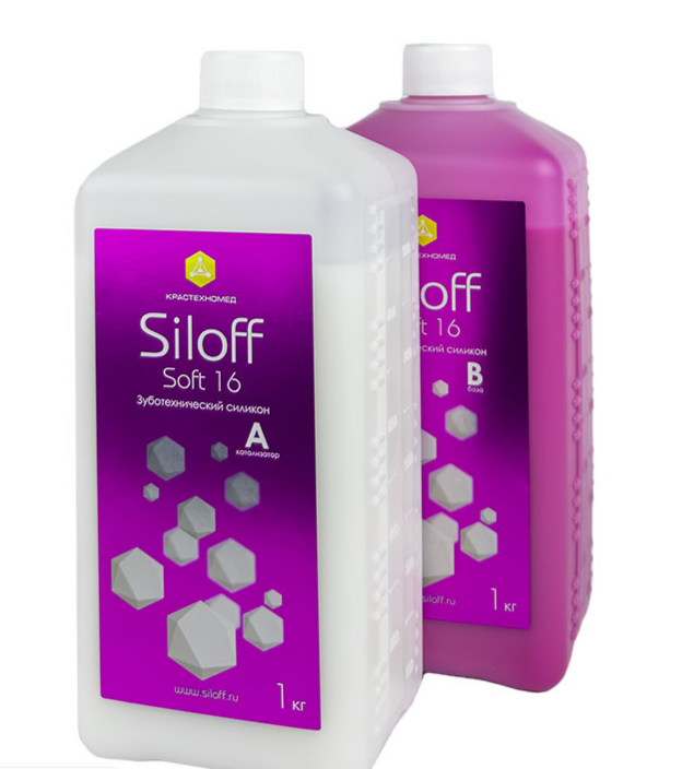 Силофф 16 Soft - силикон дублирующий розовый 1 кг + 1 кг