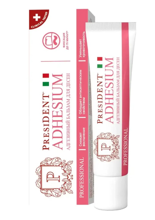 Бальзам для десен PRESIDENT PROFESSIONAL ADHESIUM 30 гр