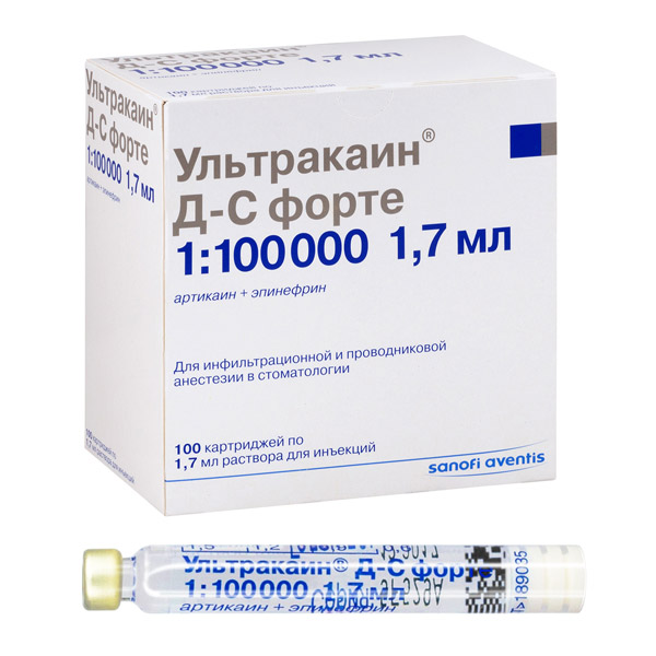 Ультракаин Д-С форте 1:100000 1,7 мл 100 карпул розница (маркировка)