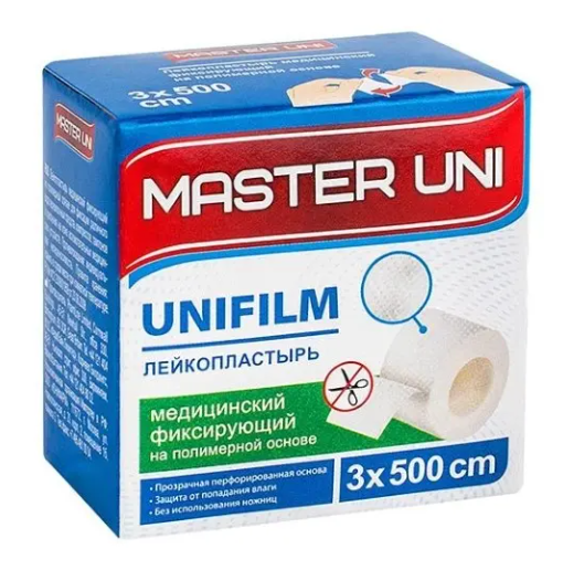 Лейкопластырь на полимерной основе Master Uni 3 * 500 см