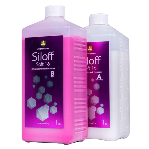 Силофф 16 Soft - силикон дублирующий розовый 1 кг + 1 кг