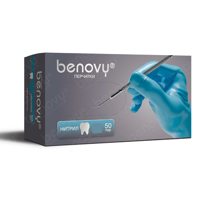 Перчатки нитриловые Benovy Dental Formula Chlorinated Light голубые L 50 пар