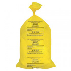 Пакеты для утилизации отходов класс Б желтые 600 * 1000 мм 100 шт 