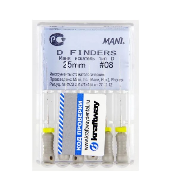 Файл MANI D-Finders 08/25 мм 6 шт