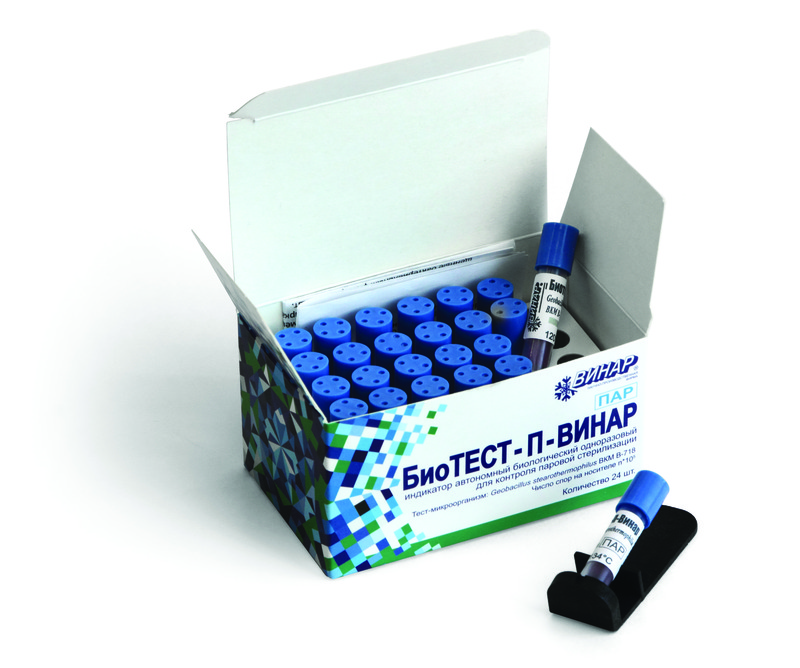 Индикатор биологический контроля паровой стерилизации БиоТЕСТ-П-Винар 24 шт