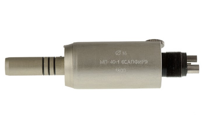 Микромотор пневматический МП-40-1 М4