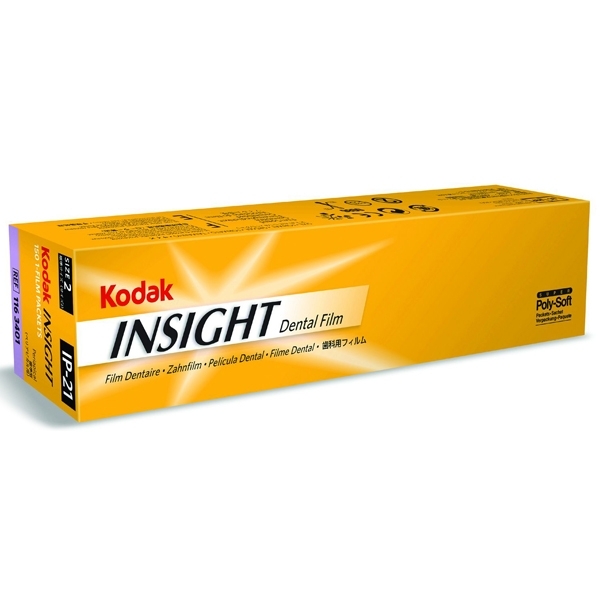 Рентген пленка Kodak Insight 31 * 41 мм 150 листов
