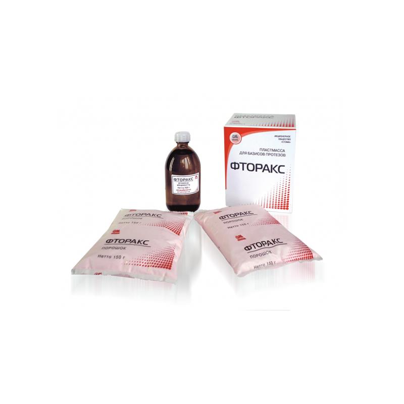 Фторакс с прожилками - порошок 300 г + жидкость 150 г