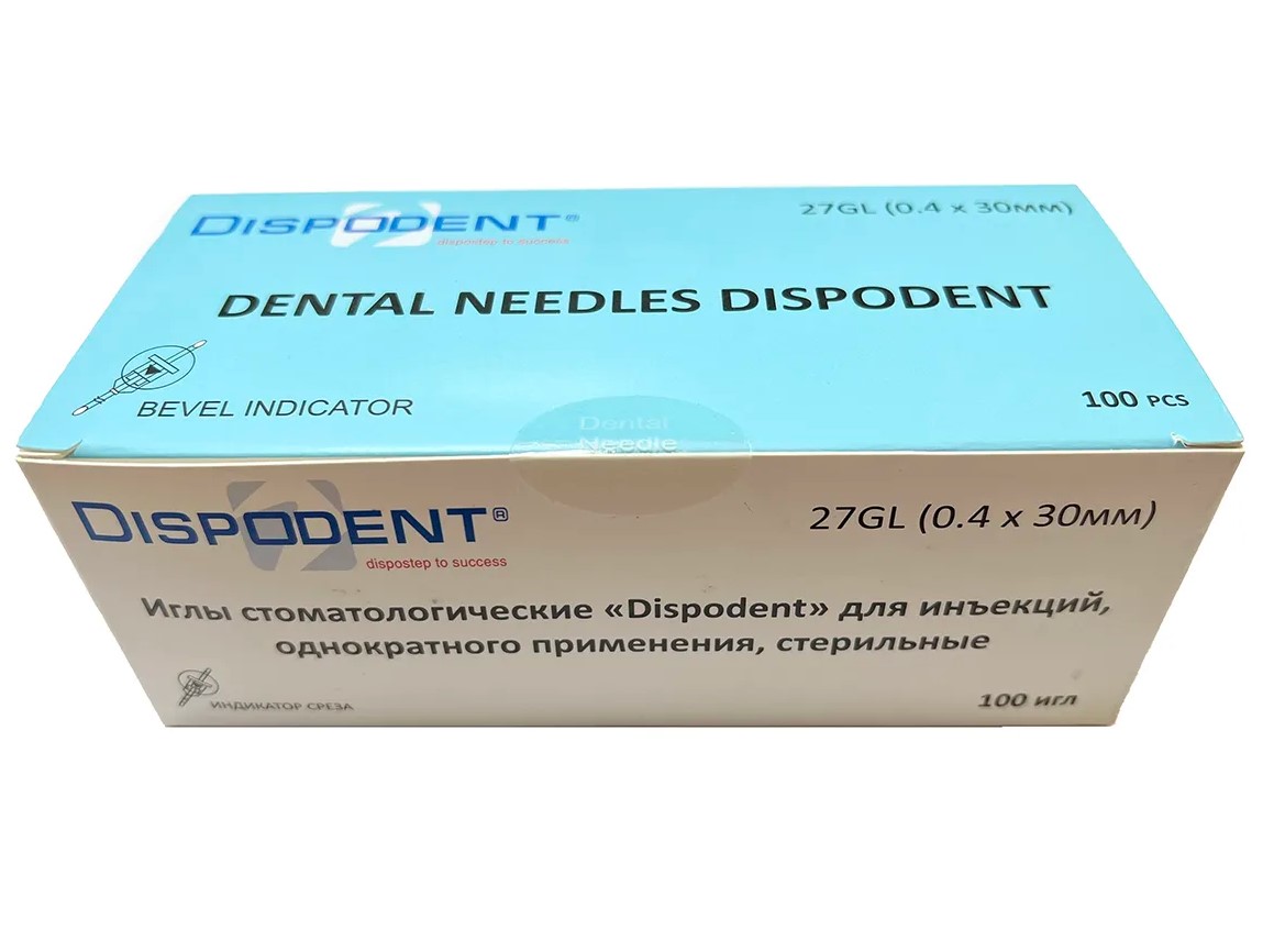 Иглы карпульные евро 0.4/30 Dispodent 100 шт