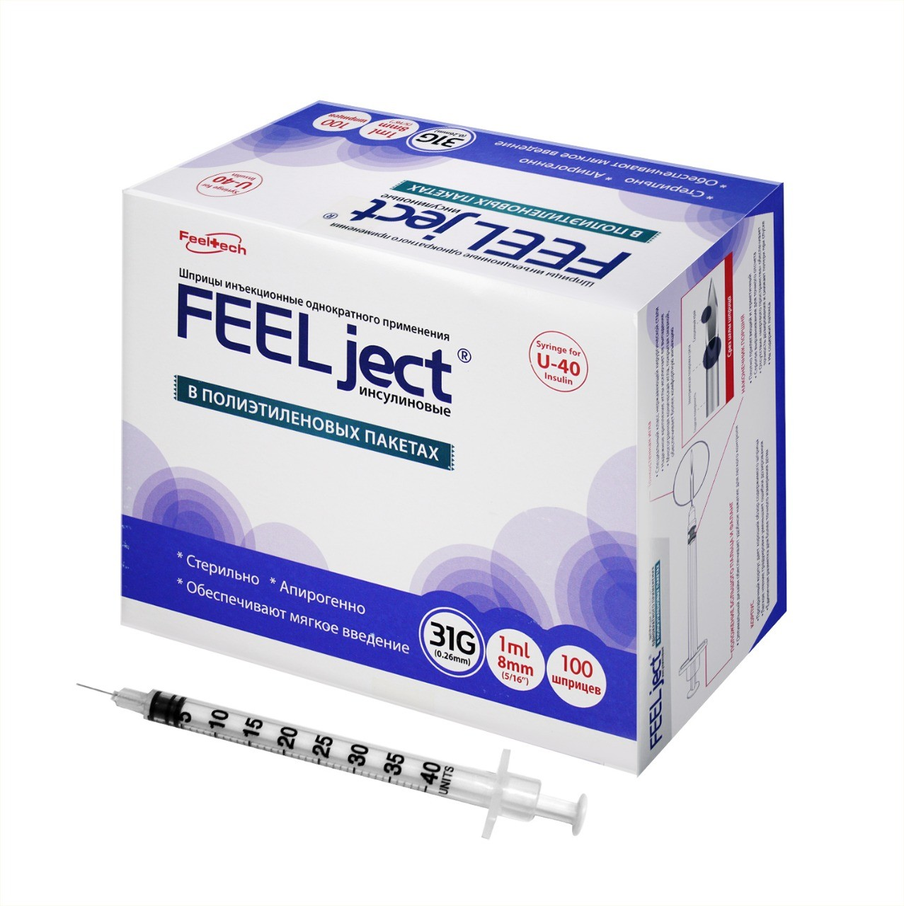 Шприц "FEELject" инсулиновый с интегрированной иглой U-40 31G * 8 мм 1 мл