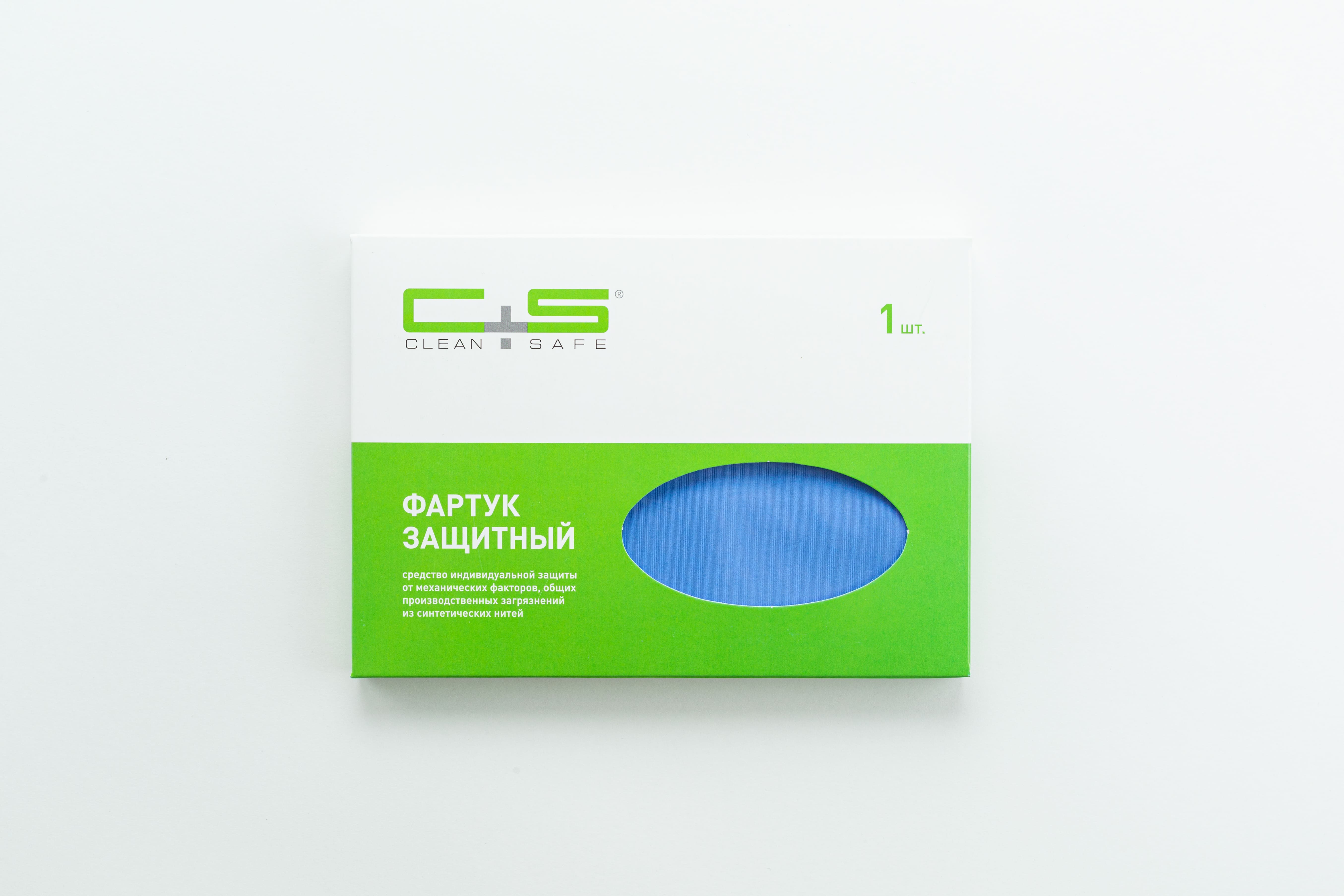 Фартук нейлоновый Clean+Safe цвет голубой 70 * 135 см