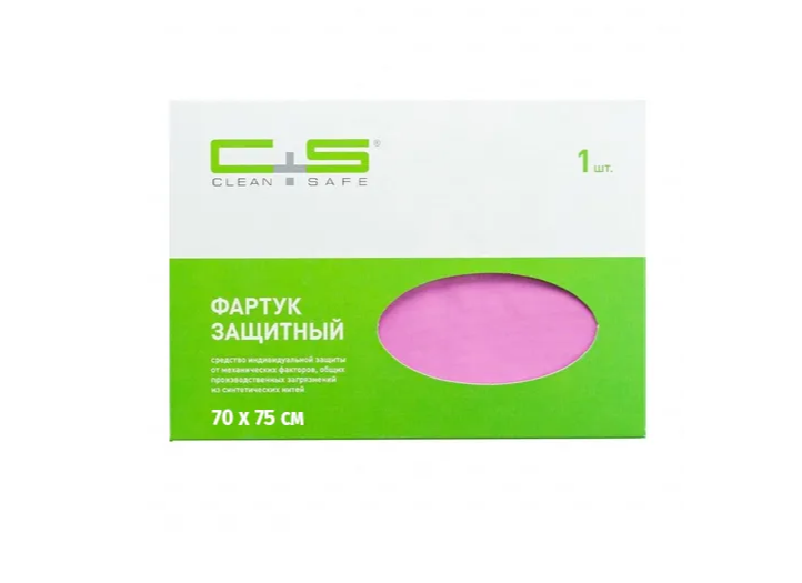 Фартук нейлоновый Clean+Safe цвет сиреневый 70 * 75 см