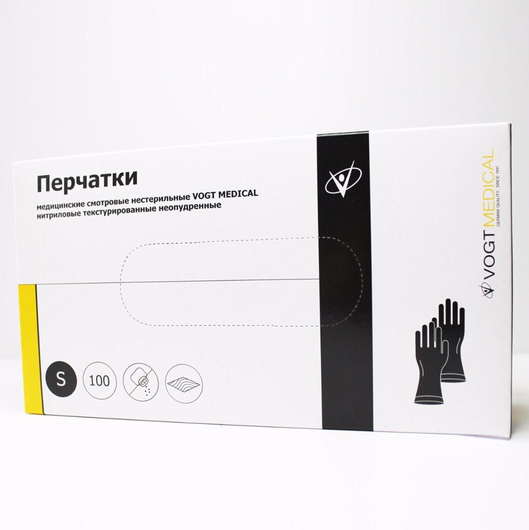 Перчатки нитриловые Vogt Medical черные размер S 100 шт