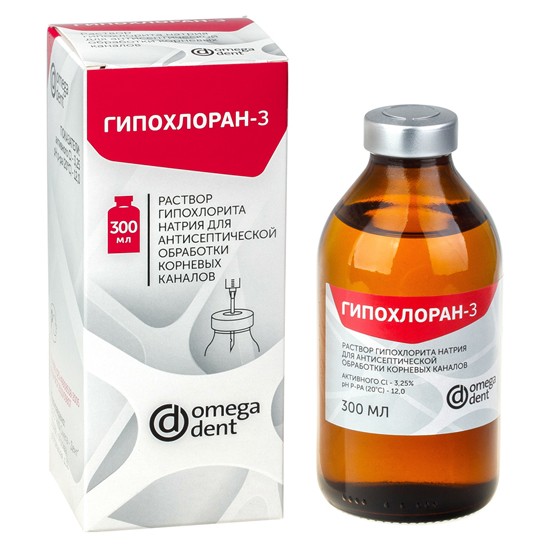 Гипохлоран-3 3,25% 300 мл