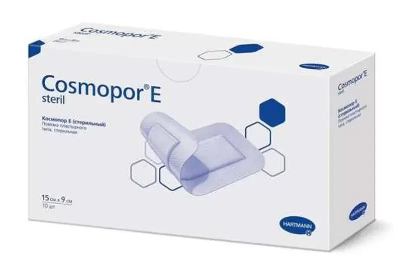 Повязка стерильная Cosmopor 15 * 9 см 10 шт