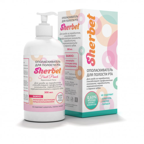 Ополаскиватель для полости рта Sherbet фруктовый пунш концентрат 300 мл