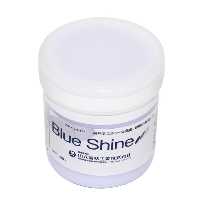 Паста для финишной полировки пластмассы Blue Shine 300 гр
