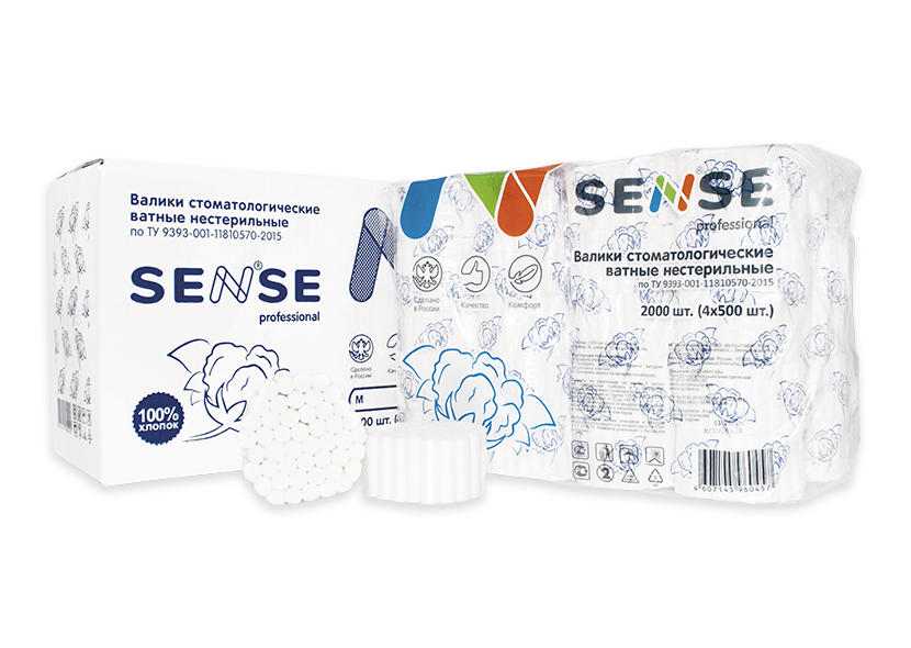 Валики ватные Sense размер 2 / М 10 * 38 мм 2000 шт
