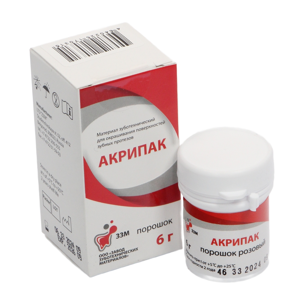 Акрипак порошок розовый для окрашивания поверхностей зубных протезов 6 гр ЗЗМ