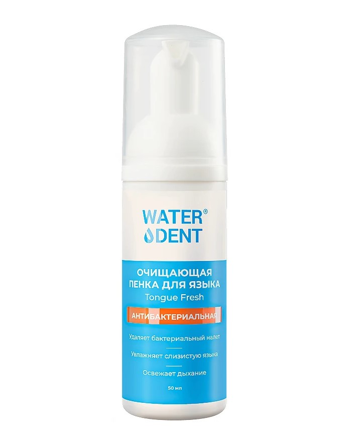 Пена очищающая для полости рта Антибактериальная Waterdent 50 мл