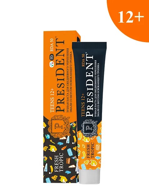 Зубная паста PRESIDENT 12+ детская Fresh tropic 70 гр