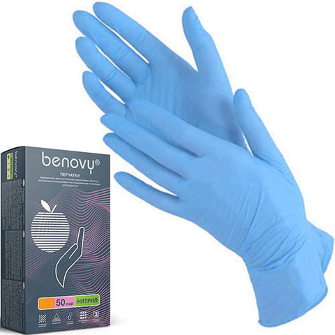 Перчатки нитриловые Benovy Dental Formula Chlorinated голубые плотные S 50 пар