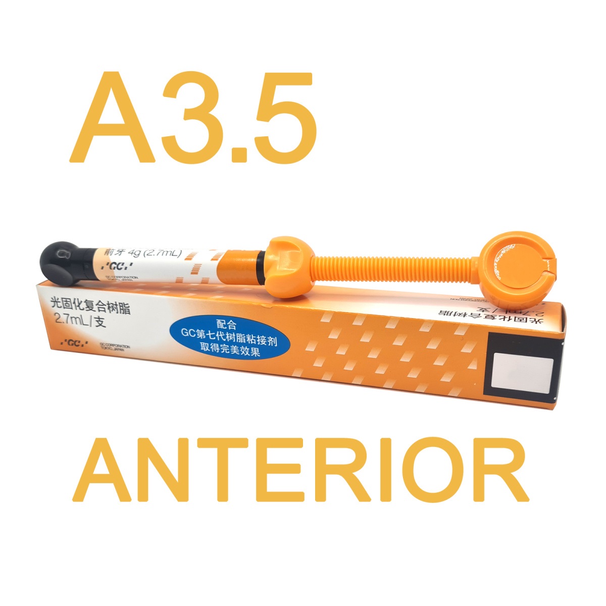 Градия Direct Антериор A-A3,5 4 гр